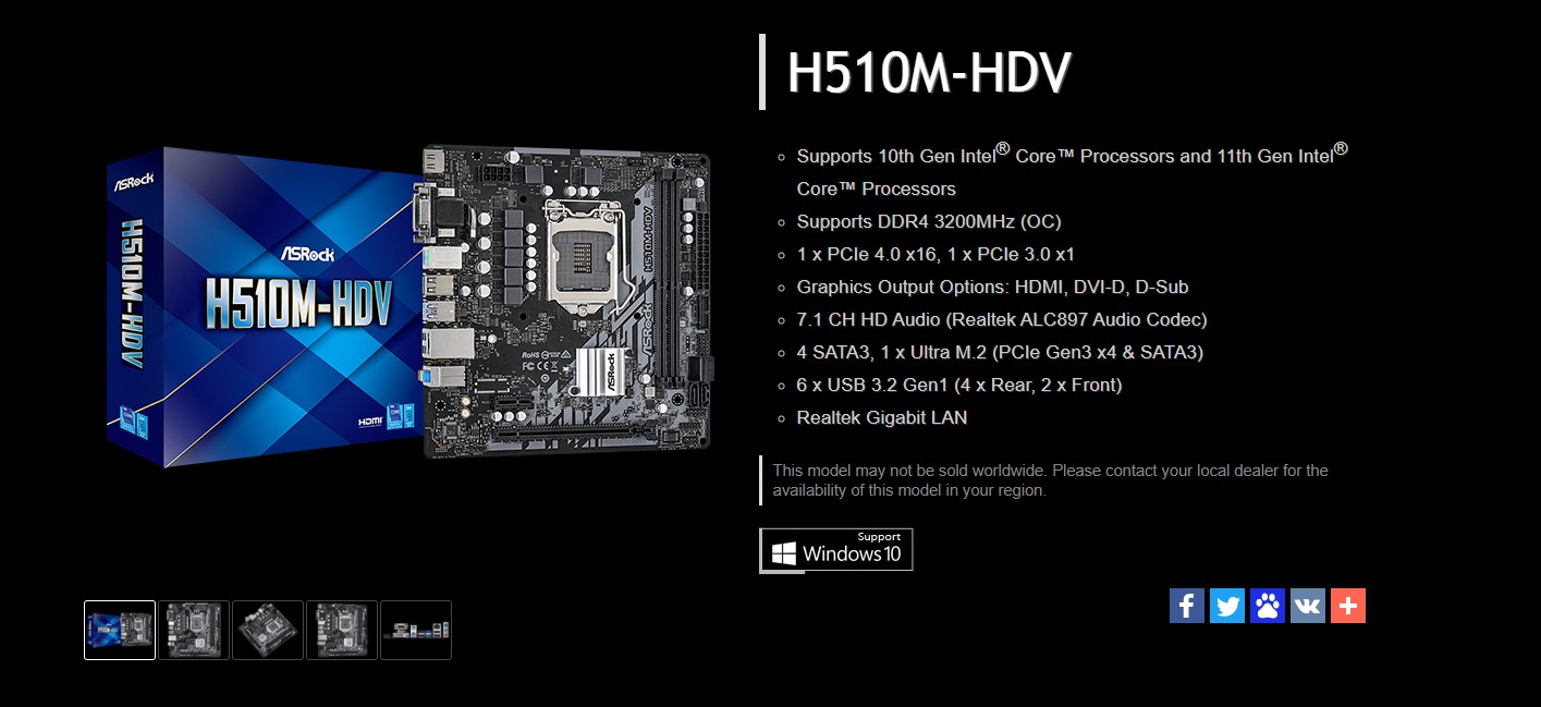 ASROCK H510M-HDV