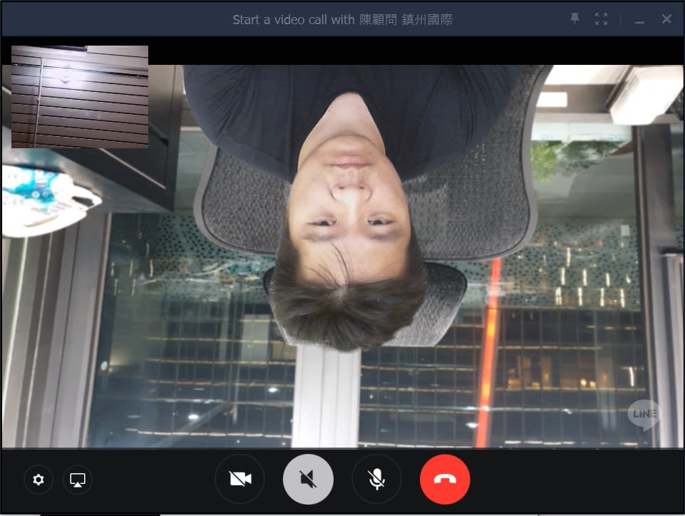 webcam bị ngược làm hình ảnh ghi lại không được đẹp